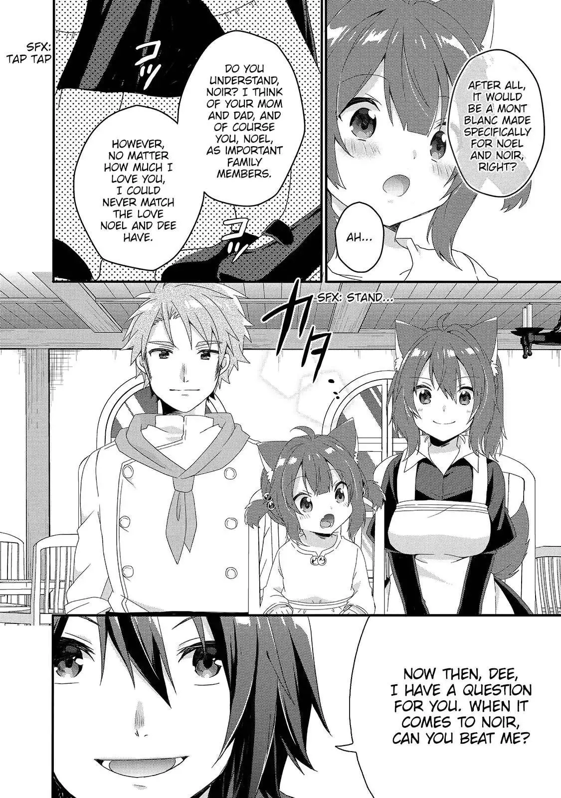 World Teacher – Other World Style Education & Agent Chapter 37 page 14