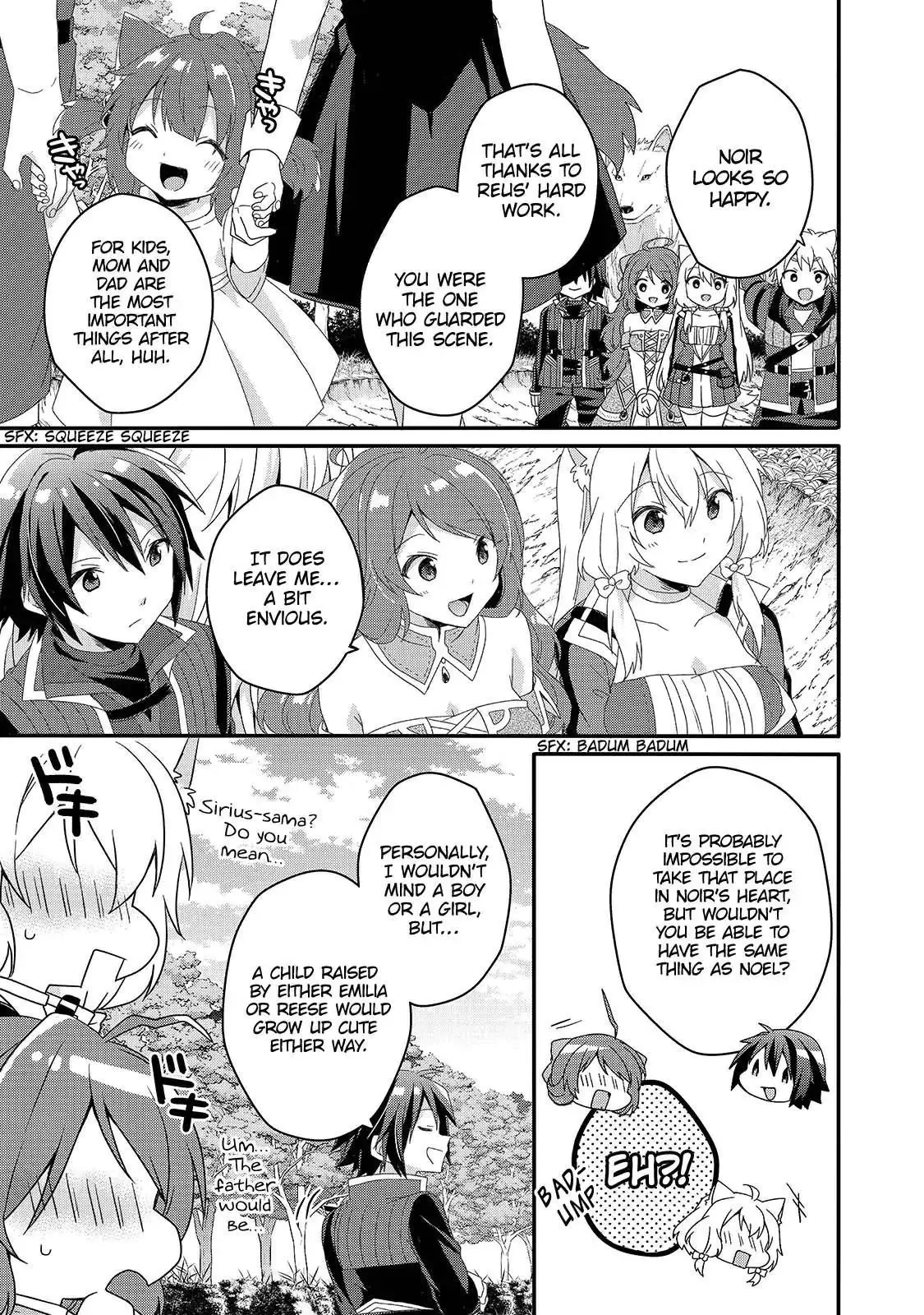 World Teacher – Other World Style Education & Agent Chapter 37 page 9