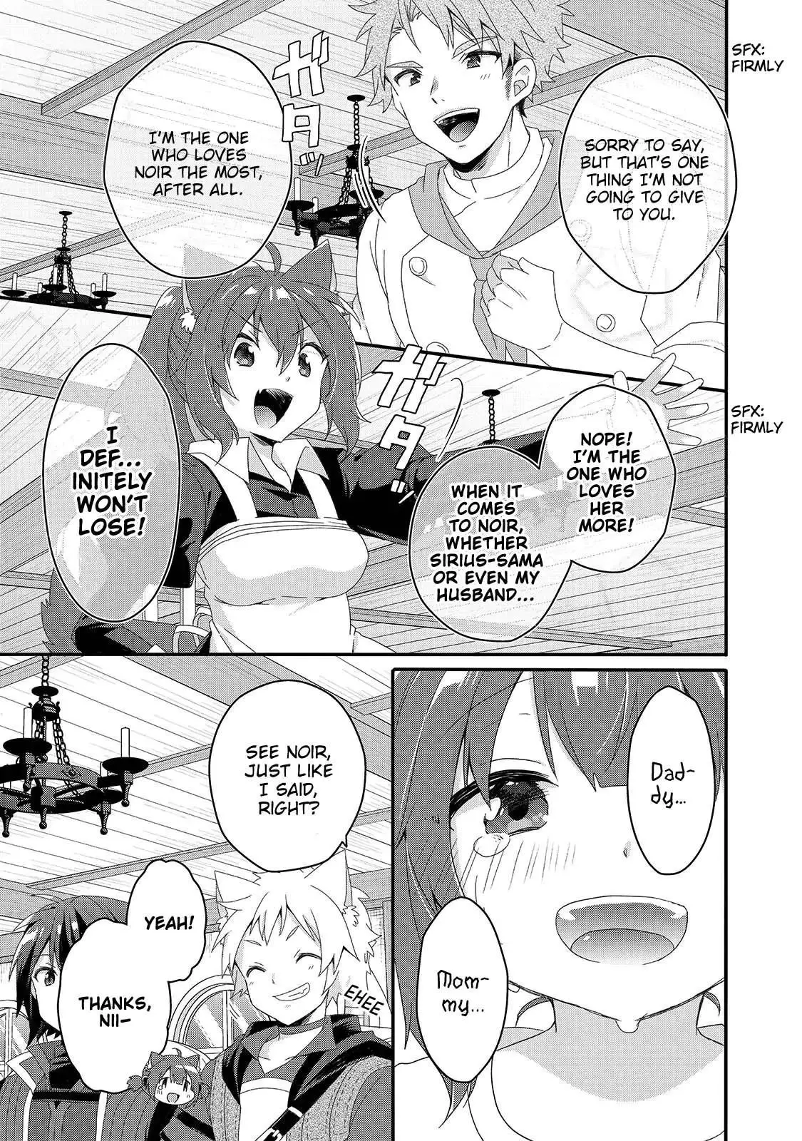 World Teacher – Other World Style Education & Agent Chapter 37 page 15