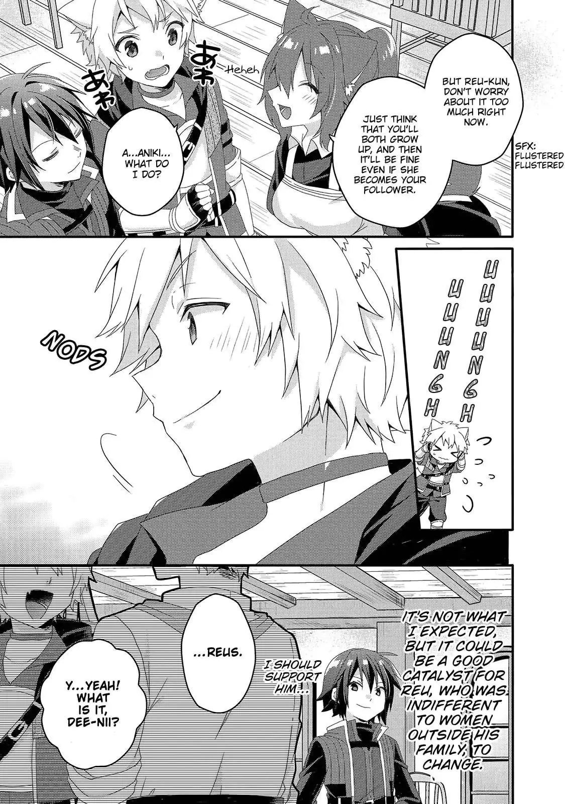 World Teacher – Other World Style Education & Agent Chapter 37 page 17