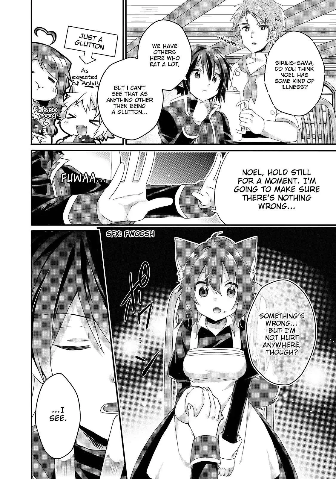 World Teacher – Other World Style Education & Agent Chapter 37 page 23