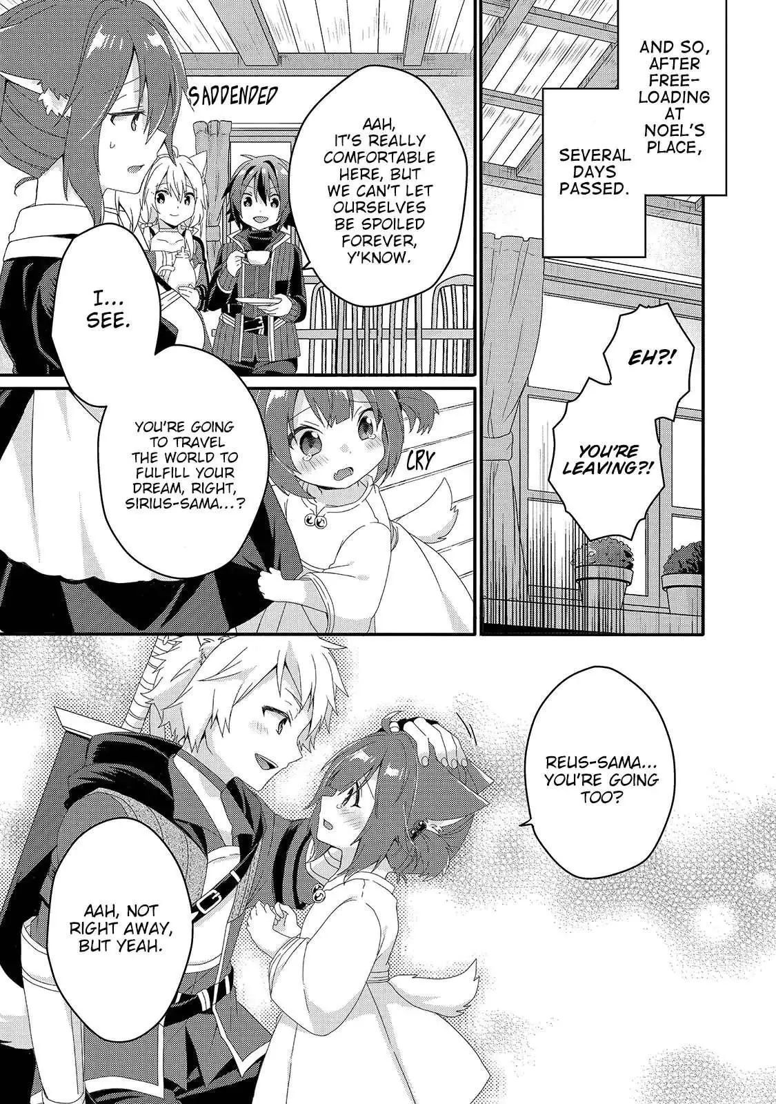 World Teacher – Other World Style Education & Agent Chapter 37 page 19