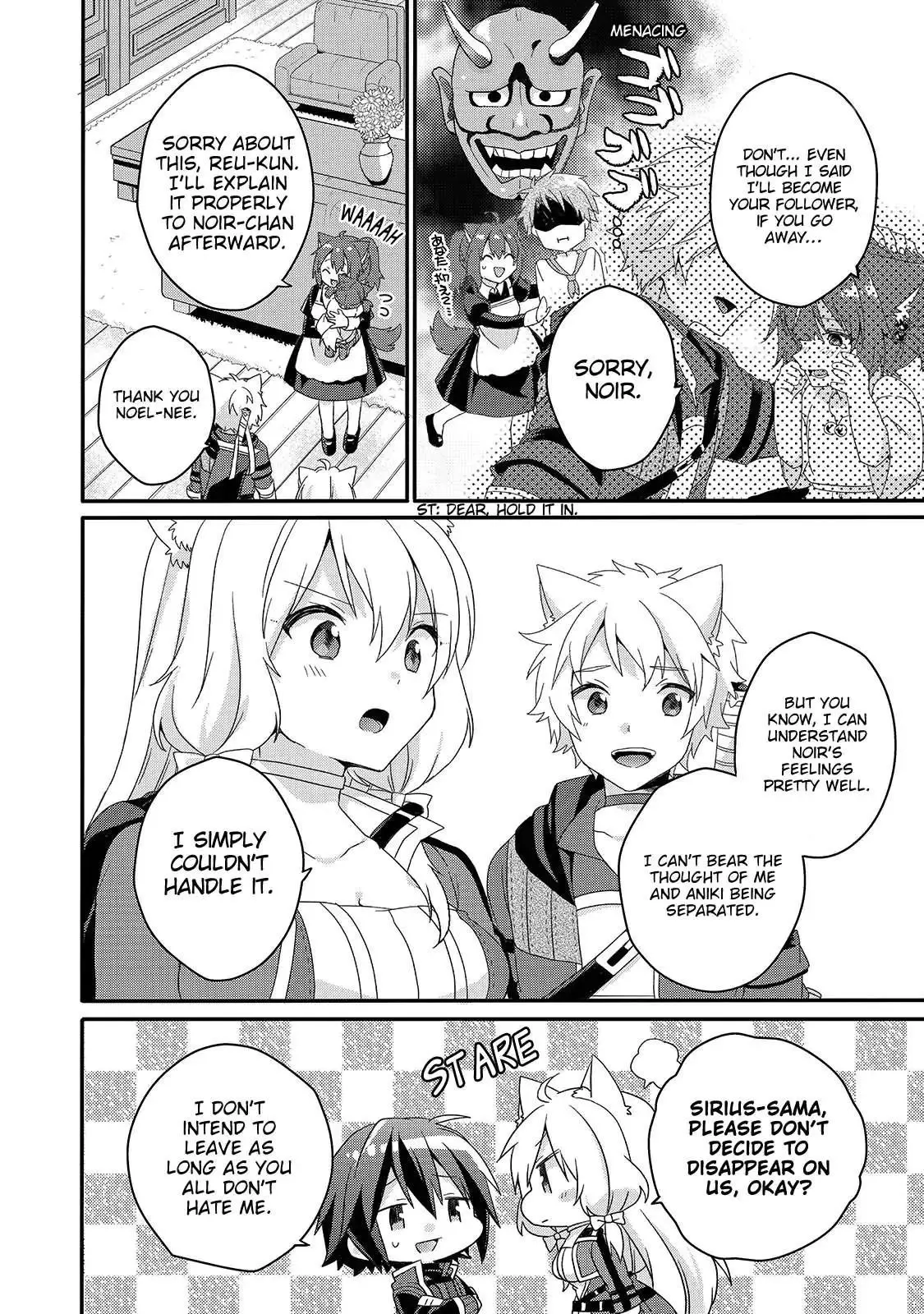 World Teacher – Other World Style Education & Agent Chapter 37 page 20
