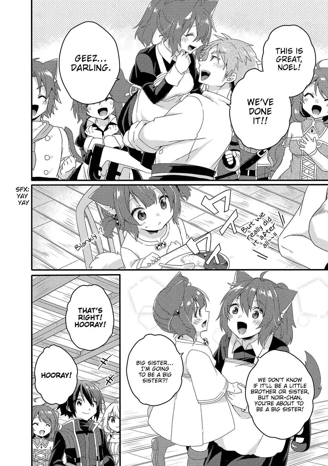World Teacher – Other World Style Education & Agent Chapter 37 page 25