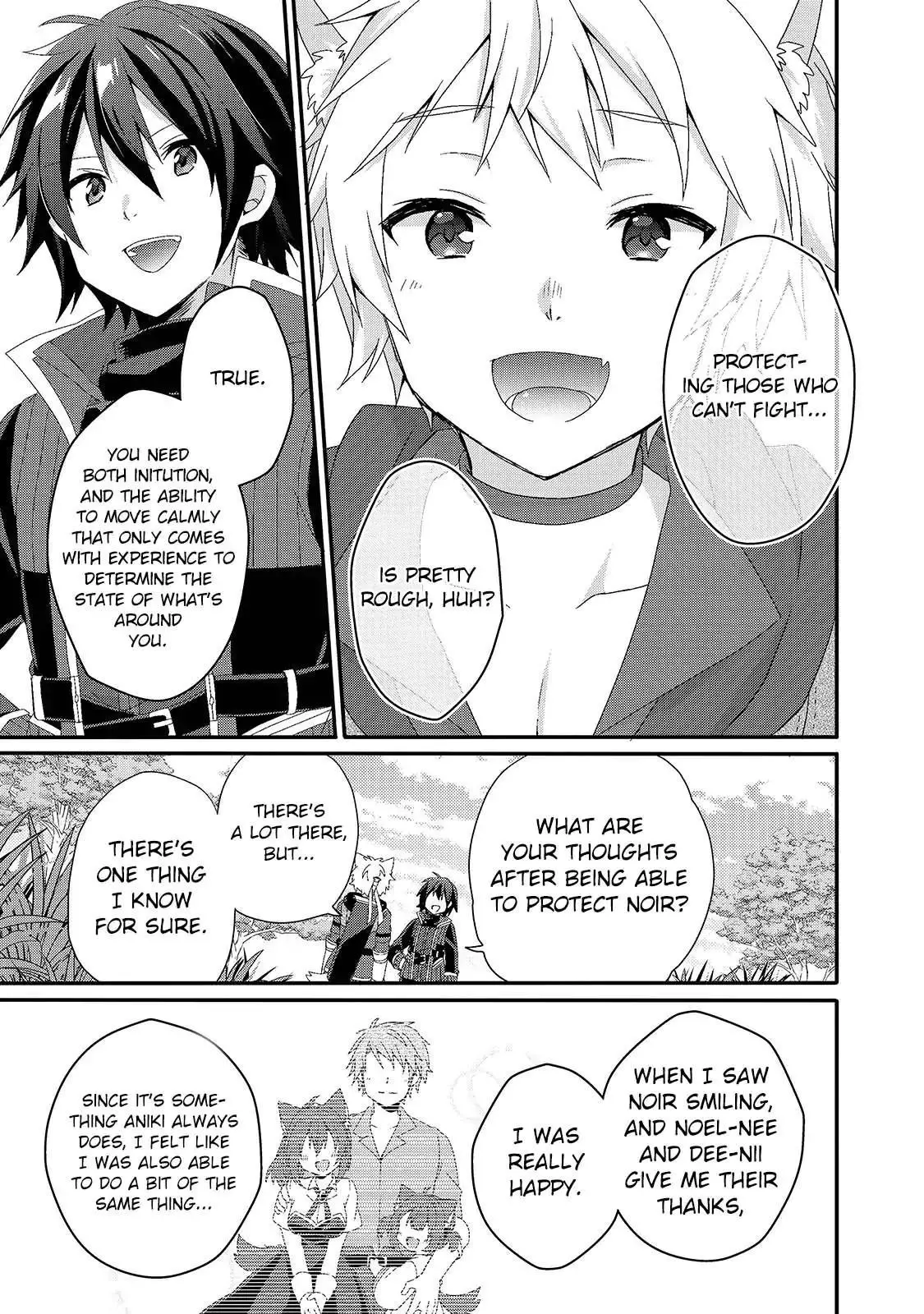 World Teacher – Other World Style Education & Agent Chapter 37 page 7