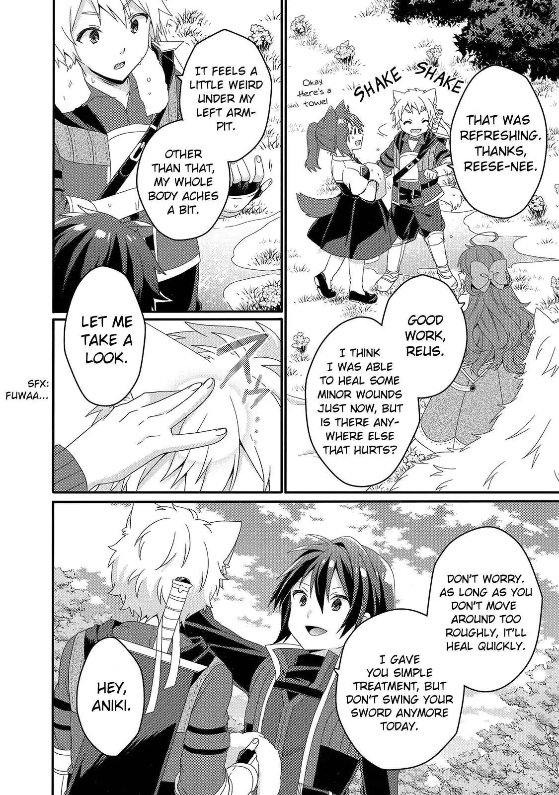 World Teacher – Other World Style Education & Agent Chapter 37 page 6