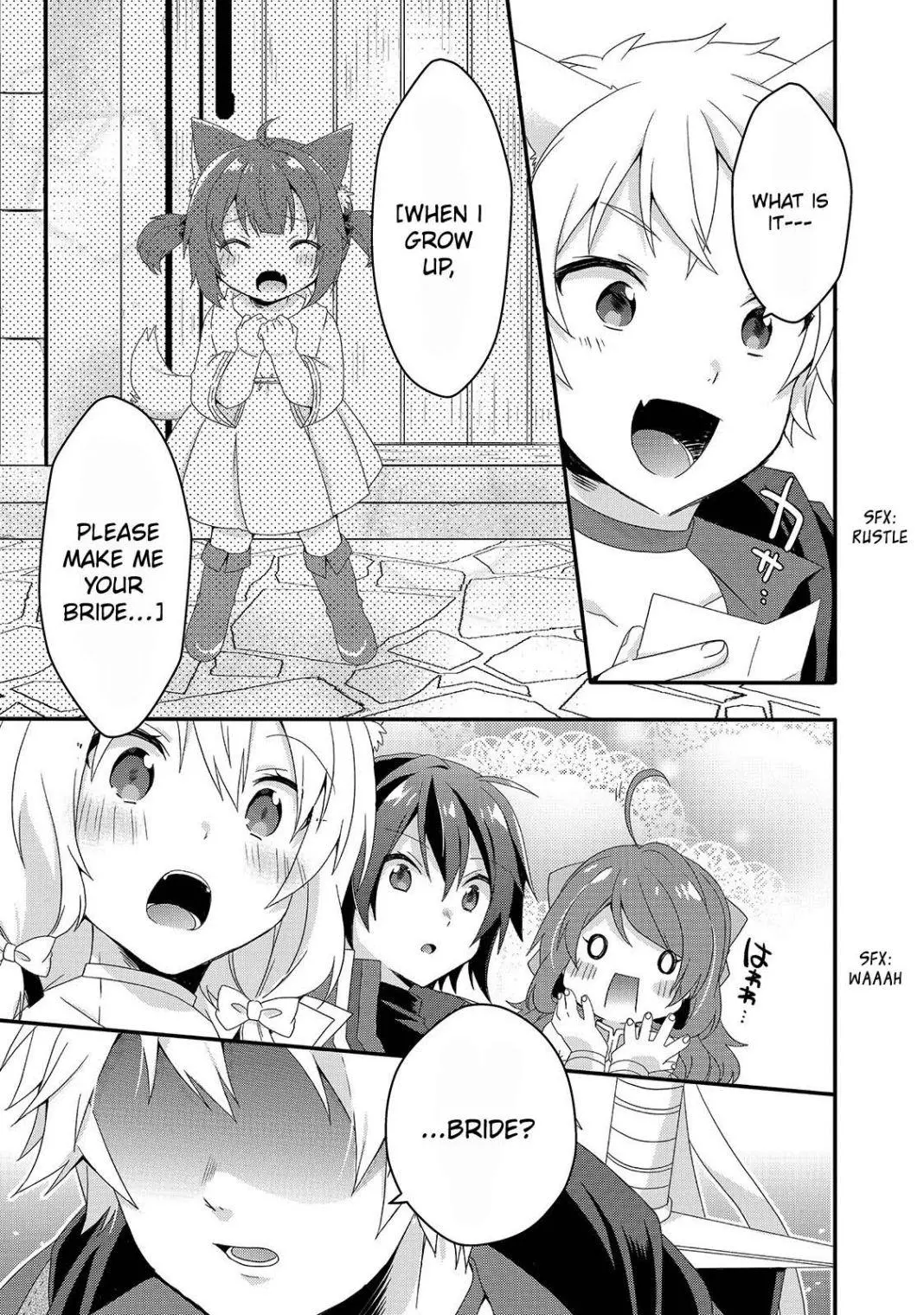 World Teacher – Other World Style Education & Agent Chapter 38 page 3
