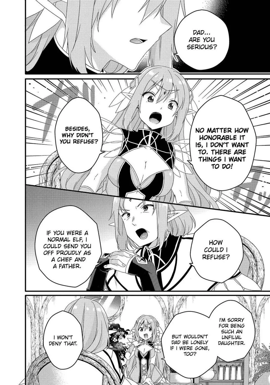 World Teacher – Other World Style Education & Agent Chapter 38 page 14
