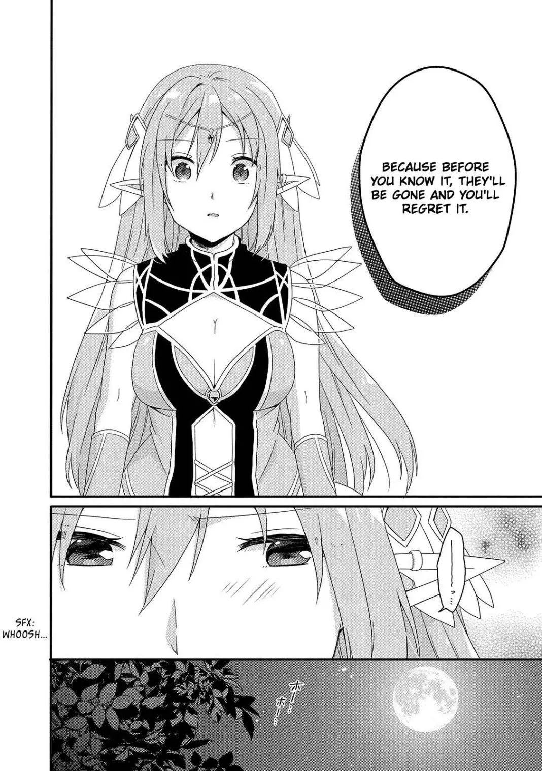 World Teacher – Other World Style Education & Agent Chapter 38 page 16