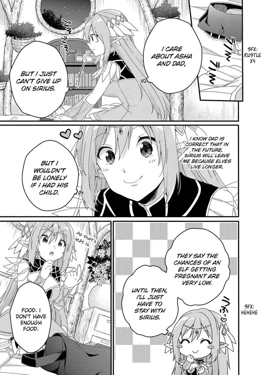World Teacher – Other World Style Education & Agent Chapter 38 page 17