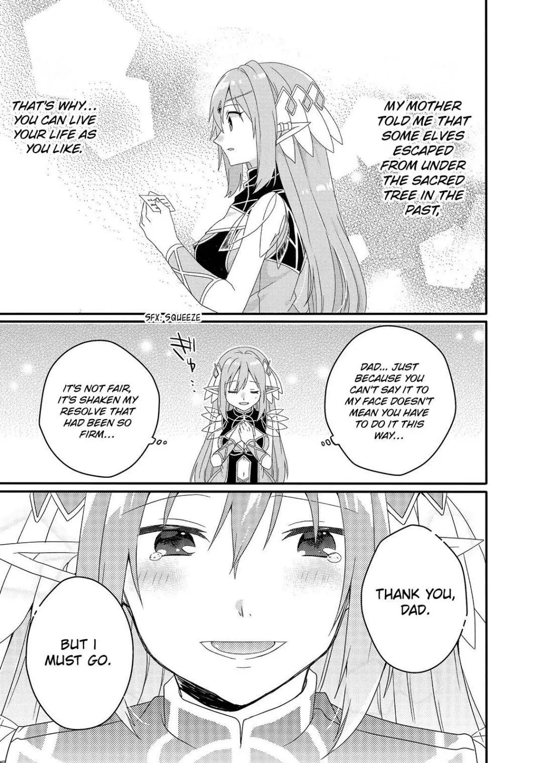 World Teacher – Other World Style Education & Agent Chapter 38 page 19