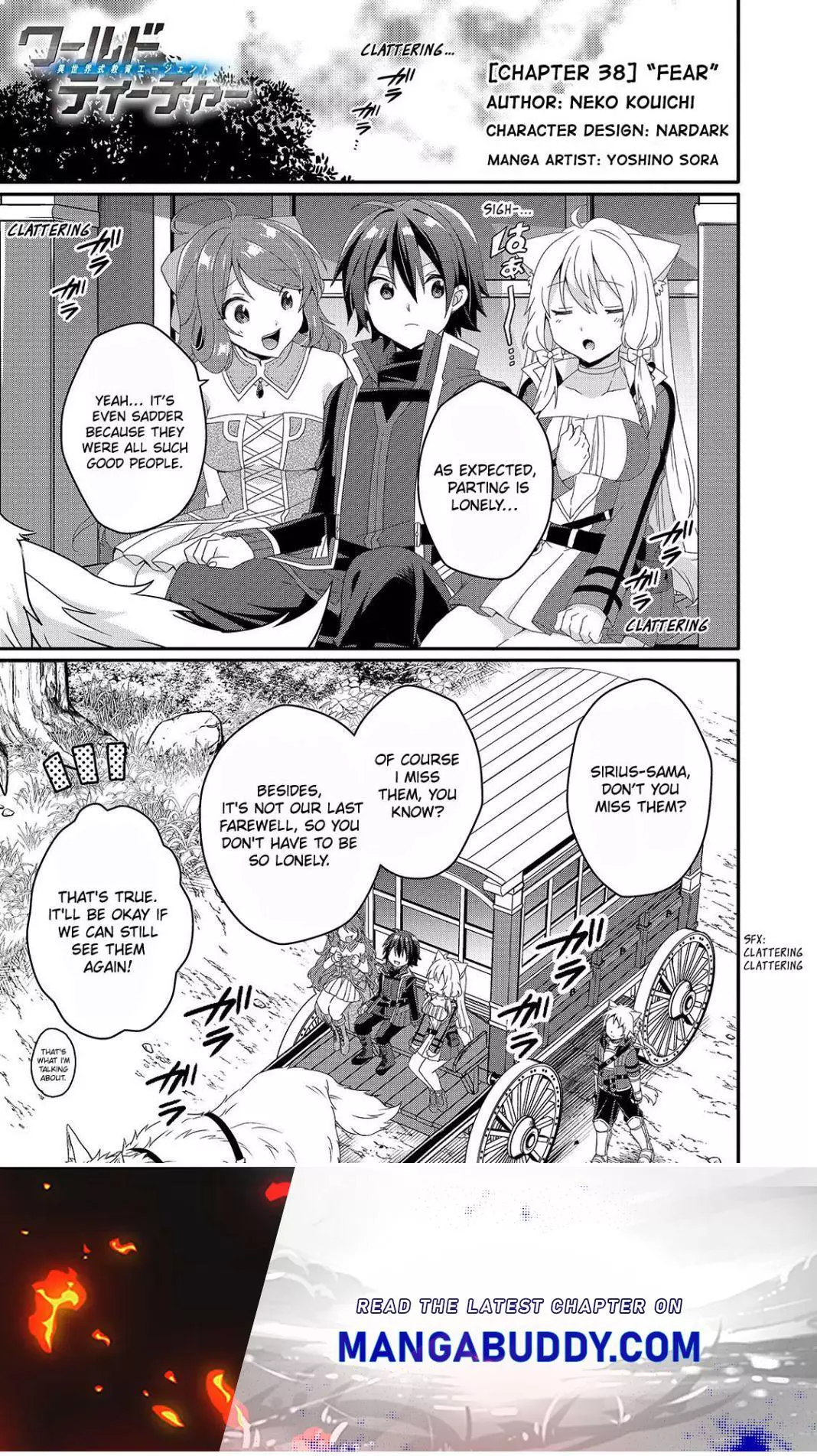 World Teacher – Other World Style Education & Agent Chapter 38 page 25