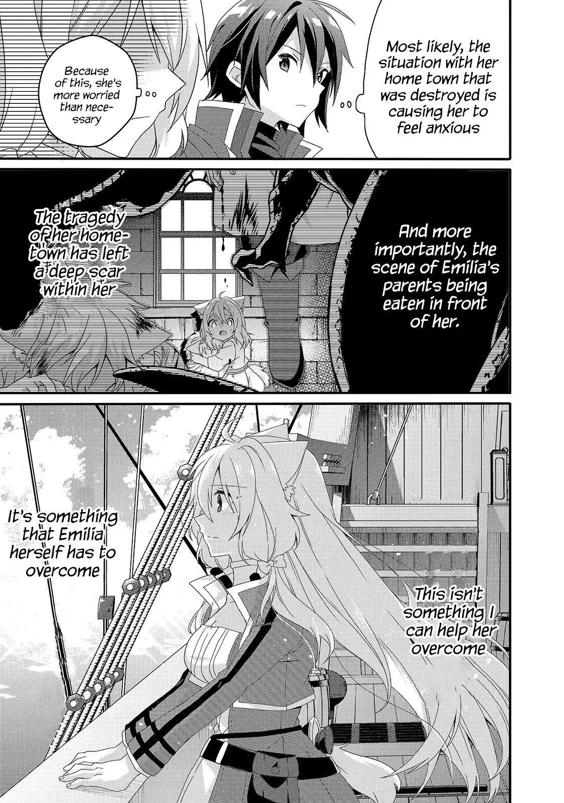 World Teacher – Other World Style Education & Agent Chapter 39 page 5