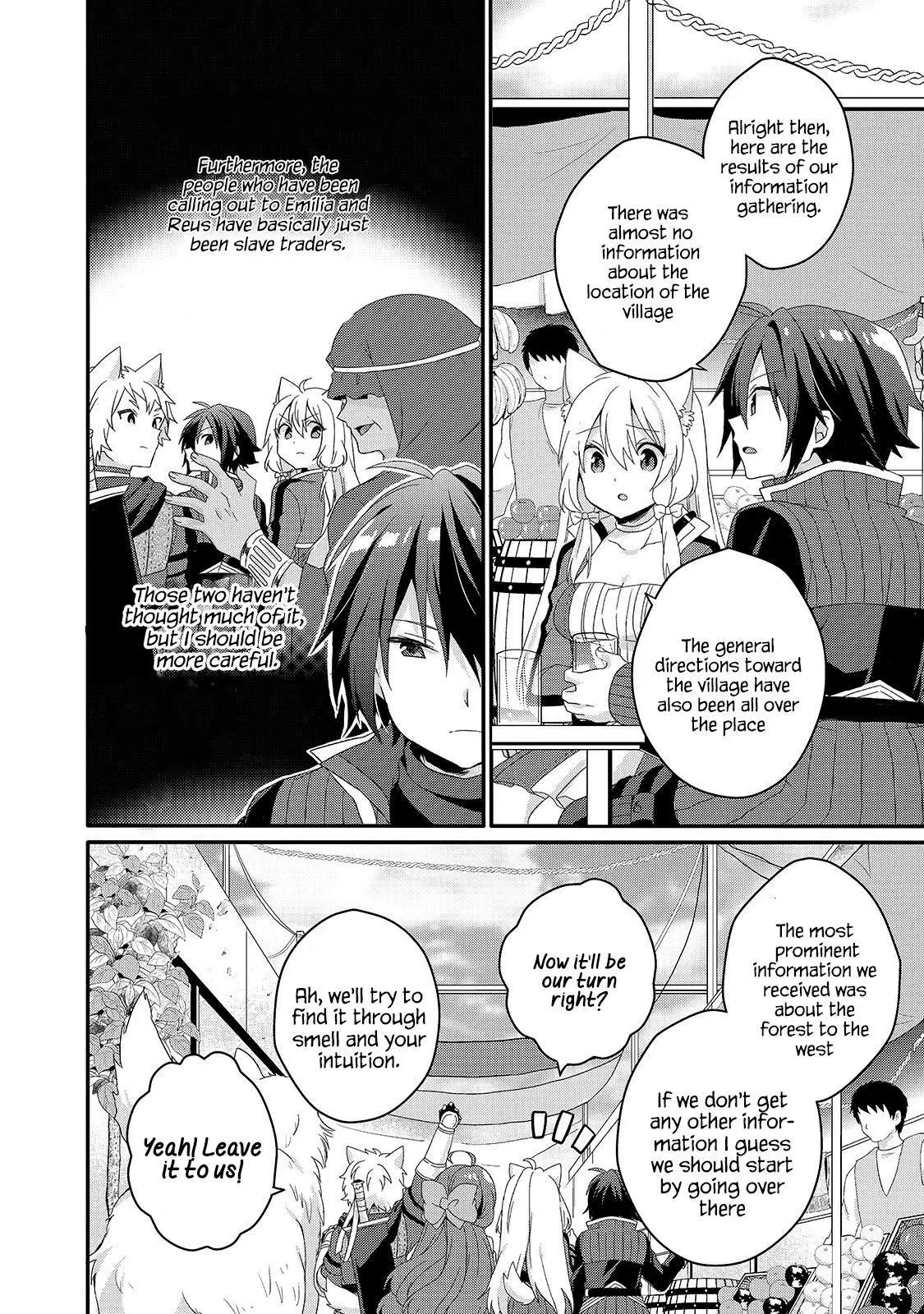 World Teacher – Other World Style Education & Agent Chapter 39 page 10