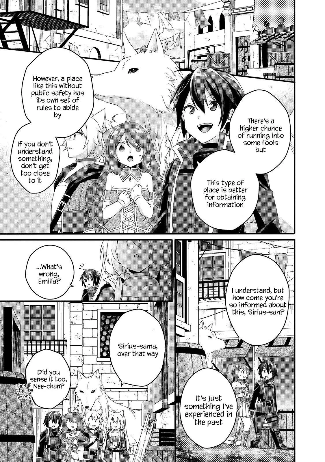 World Teacher – Other World Style Education & Agent Chapter 39 page 11