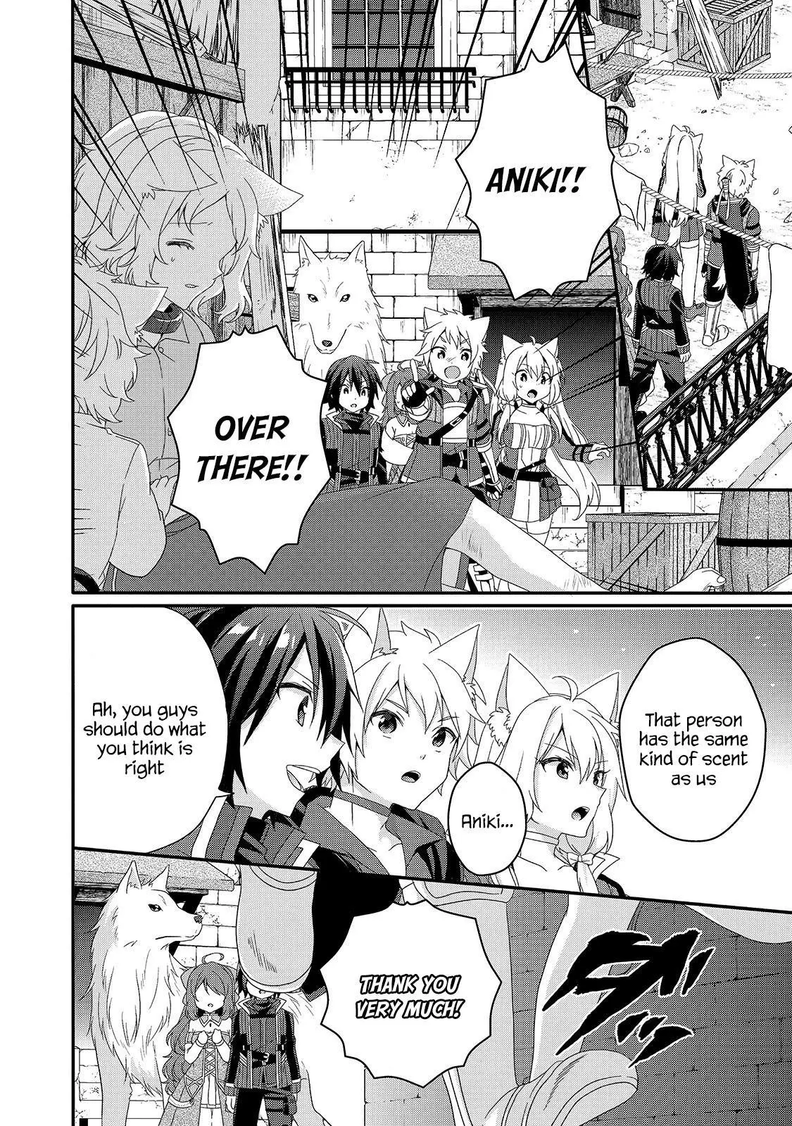 World Teacher – Other World Style Education & Agent Chapter 39 page 12