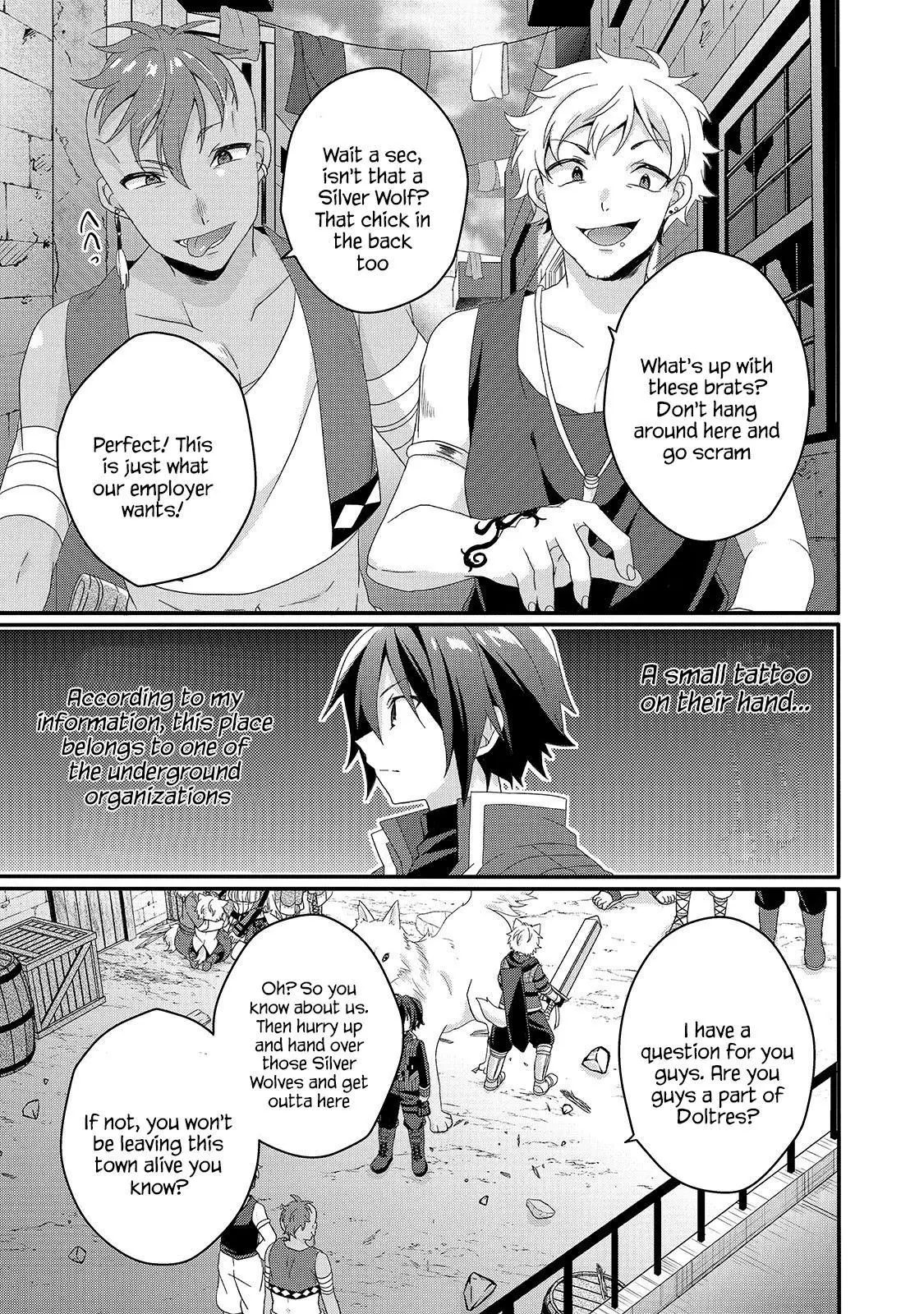 World Teacher – Other World Style Education & Agent Chapter 39 page 15