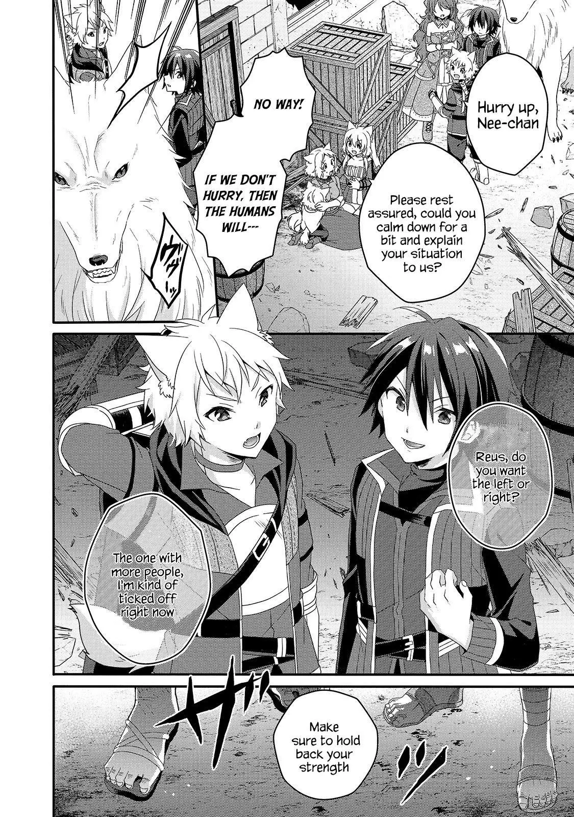 World Teacher – Other World Style Education & Agent Chapter 39 page 14