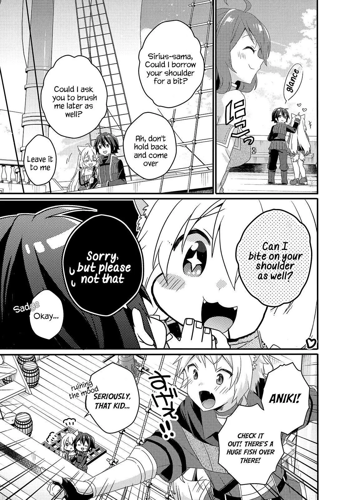 World Teacher – Other World Style Education & Agent Chapter 39 page 7