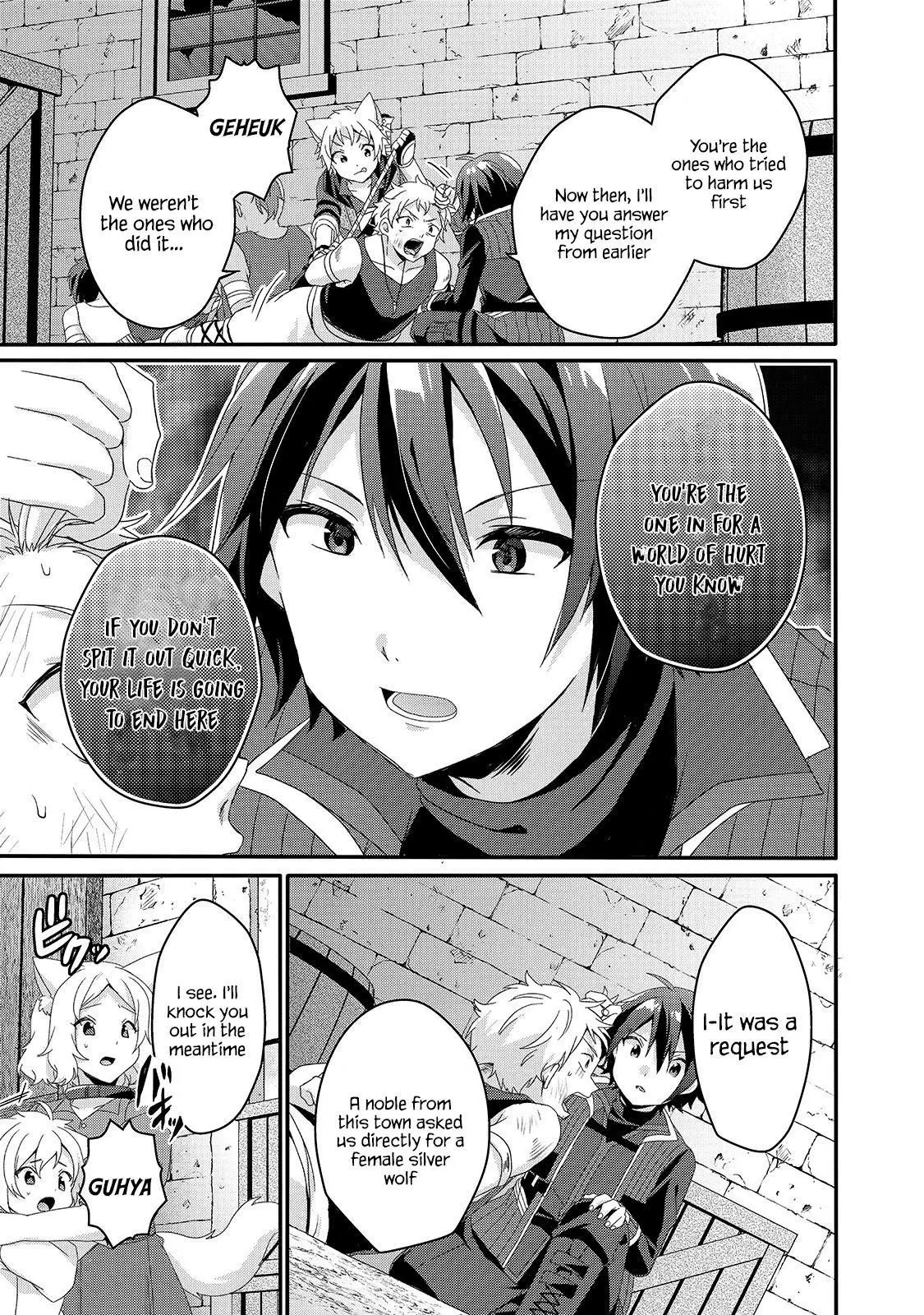 World Teacher – Other World Style Education & Agent Chapter 39 page 17