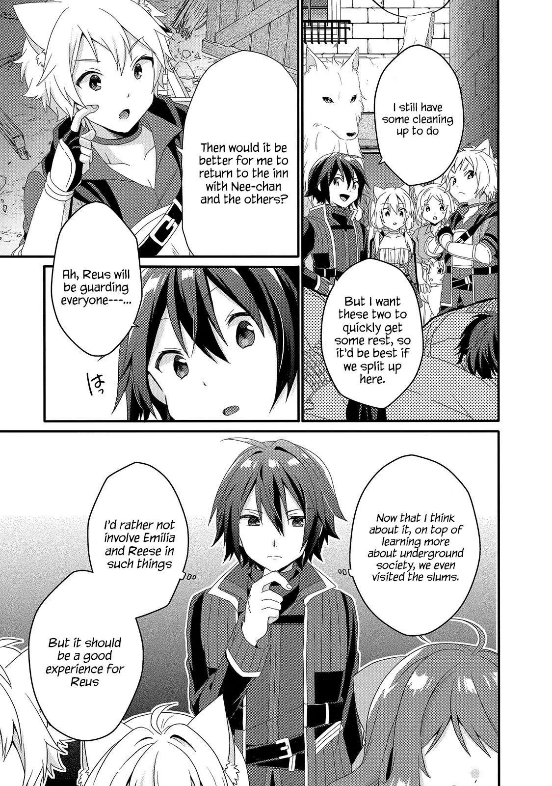 World Teacher – Other World Style Education & Agent Chapter 39 page 21