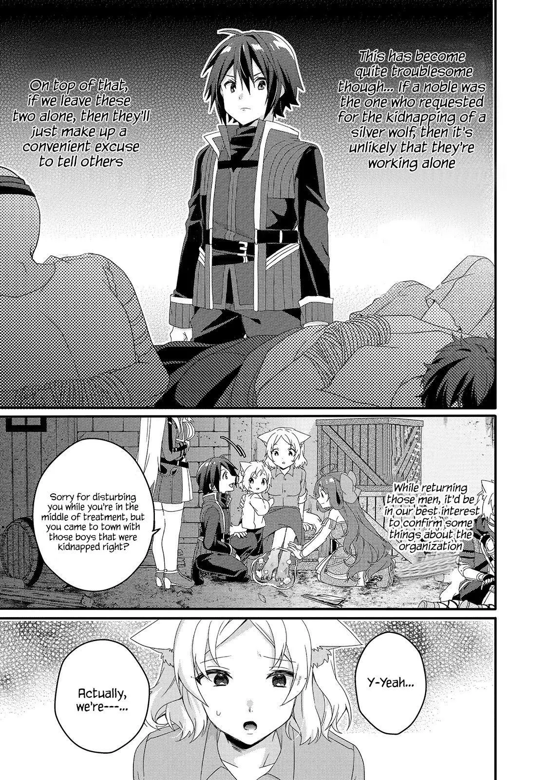 World Teacher – Other World Style Education & Agent Chapter 39 page 19