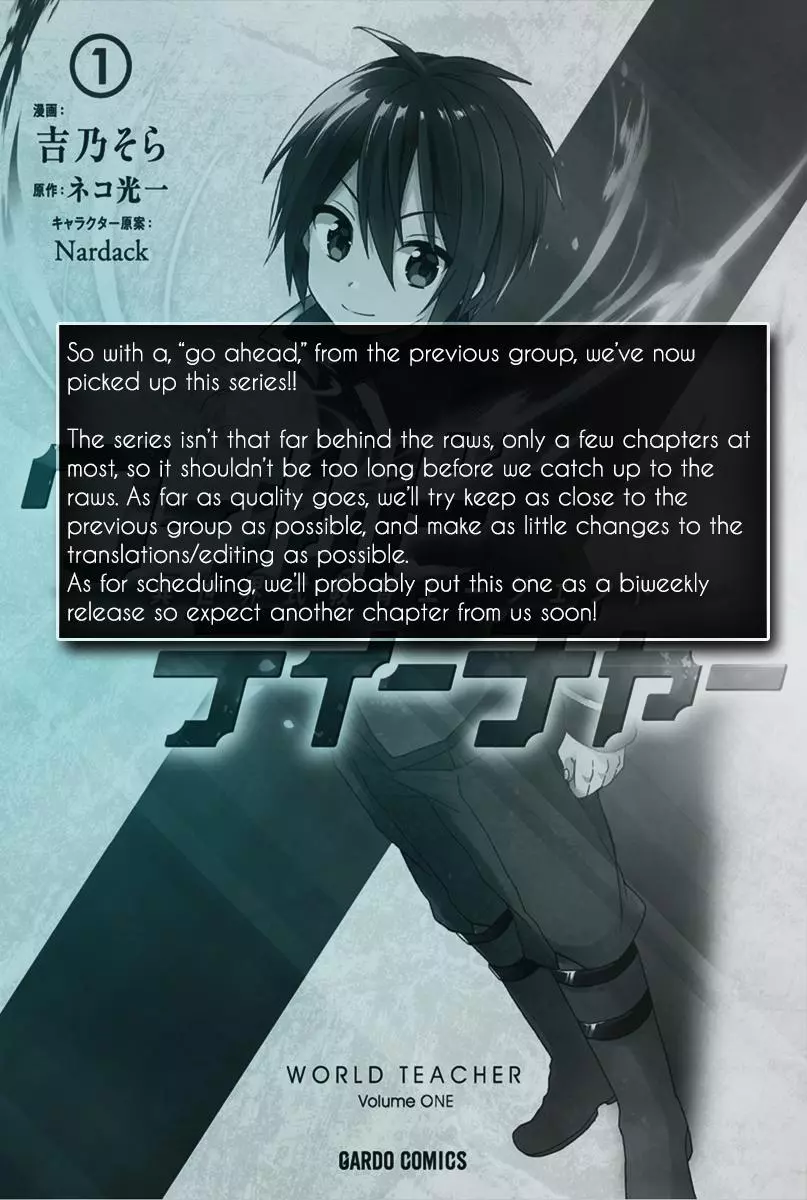 World Teacher – Other World Style Education & Agent Chapter 4 page 2