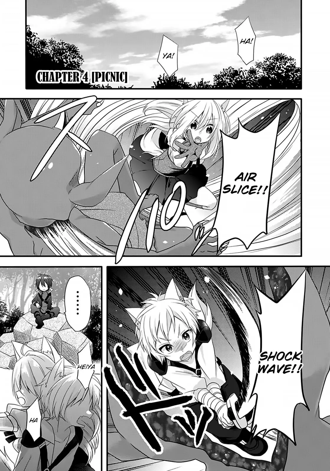 World Teacher – Other World Style Education & Agent Chapter 4 page 3