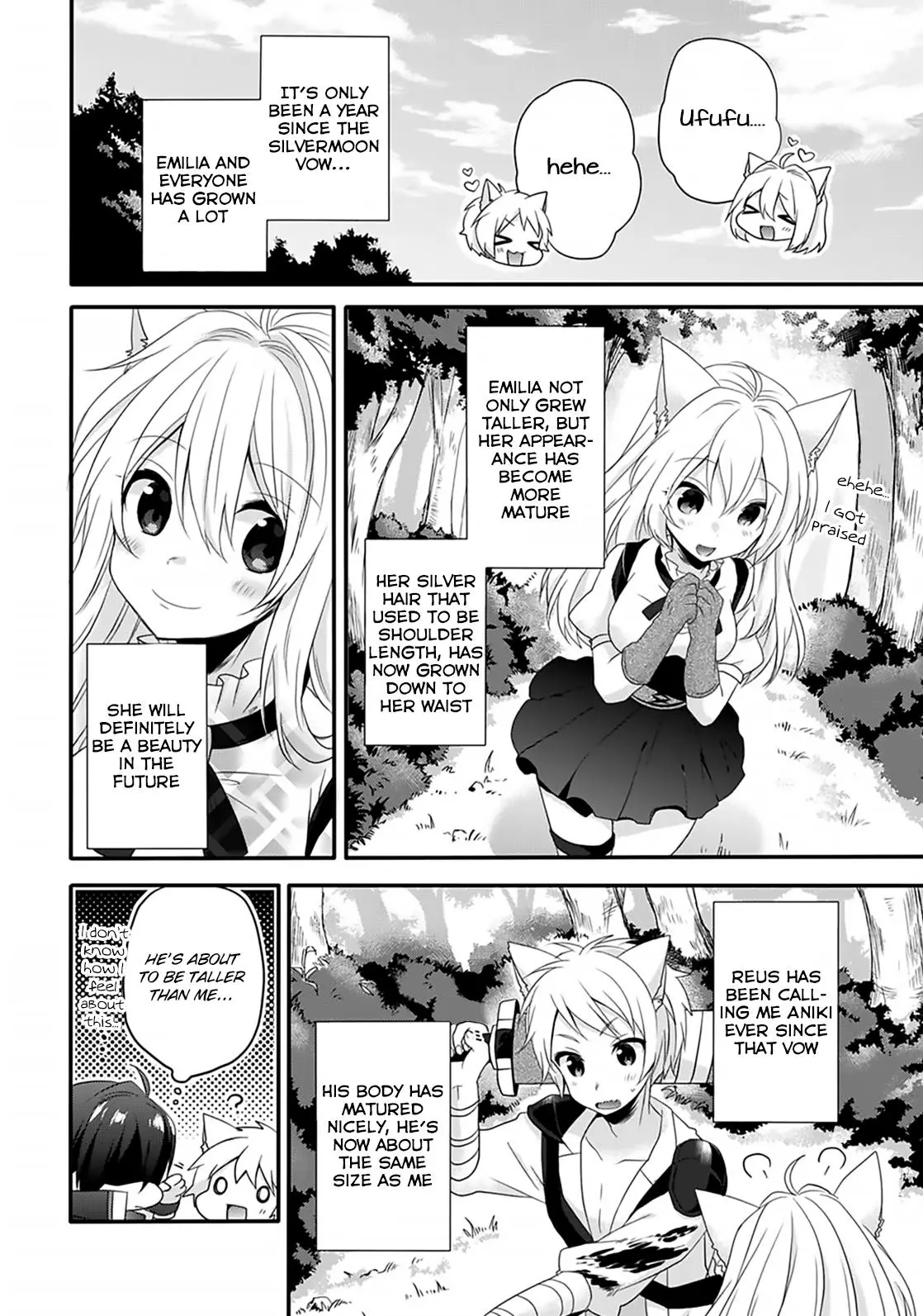 World Teacher – Other World Style Education & Agent Chapter 4 page 5