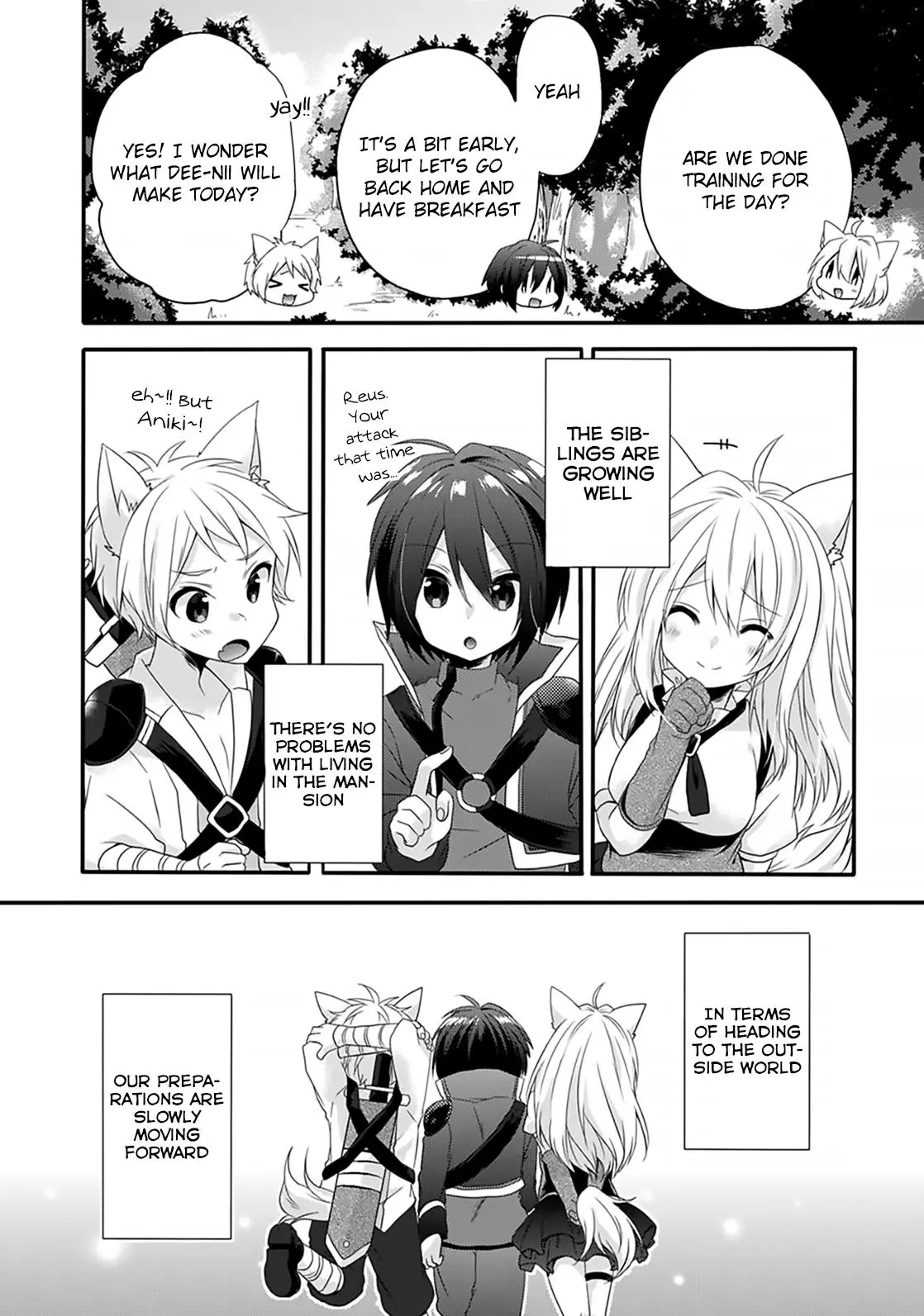 World Teacher – Other World Style Education & Agent Chapter 4 page 6