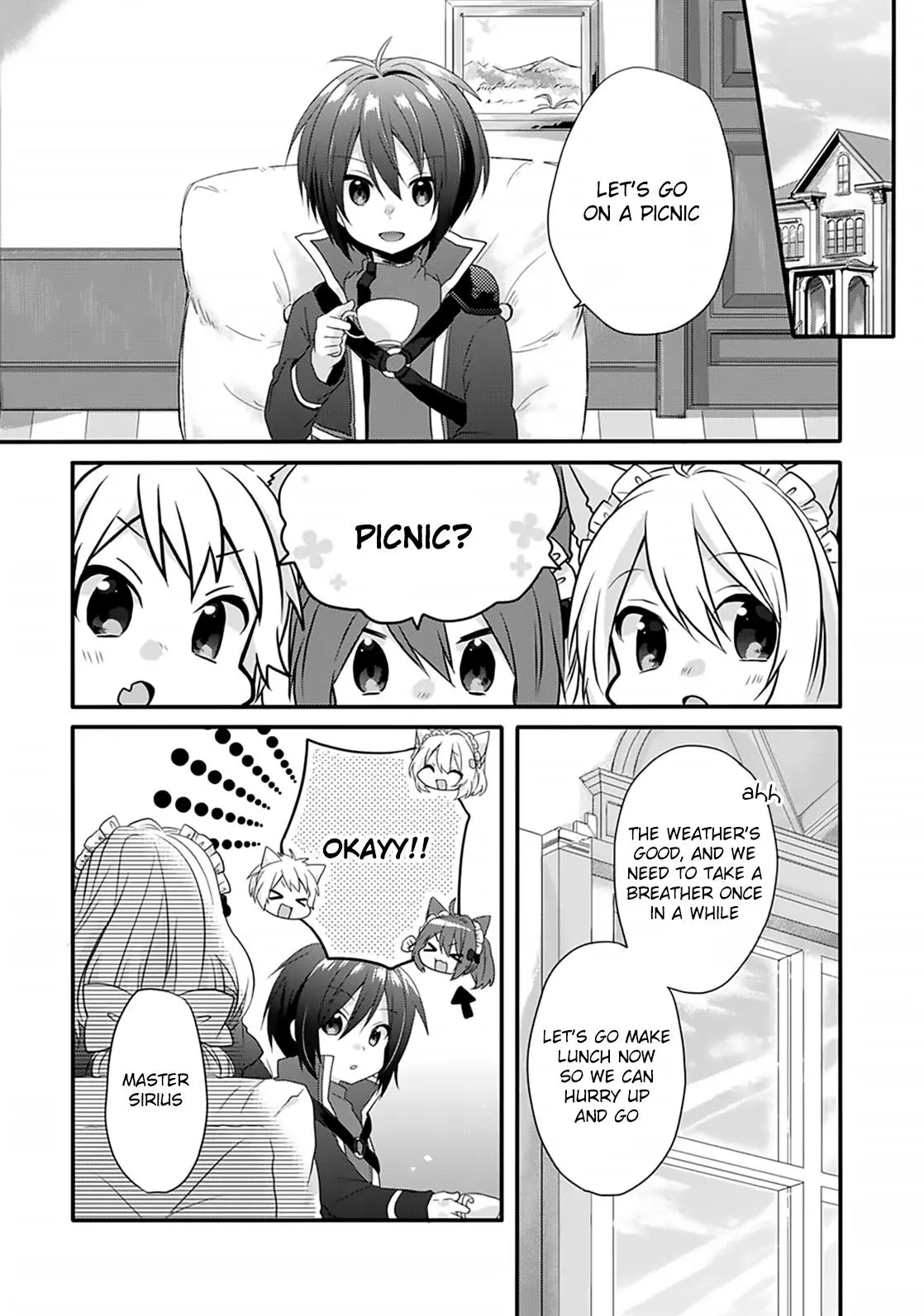 World Teacher – Other World Style Education & Agent Chapter 4 page 7