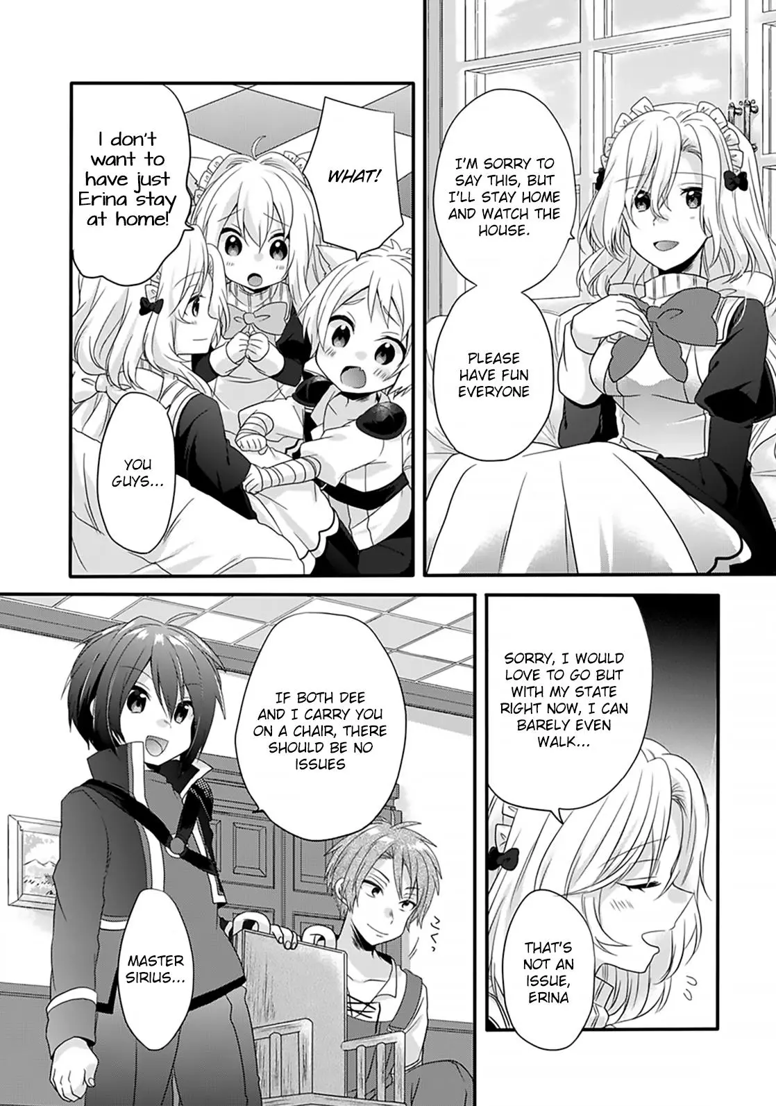 World Teacher – Other World Style Education & Agent Chapter 4 page 8