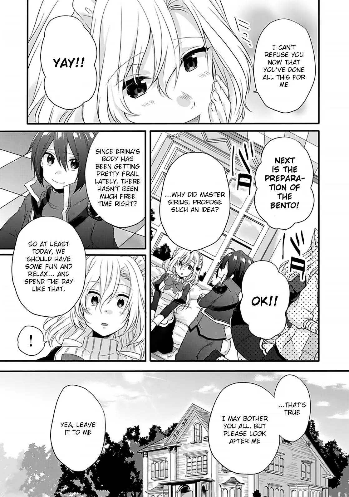 World Teacher – Other World Style Education & Agent Chapter 4 page 9