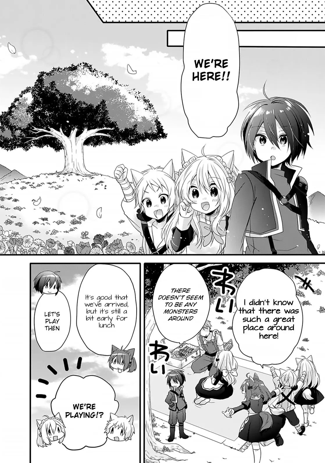 World Teacher – Other World Style Education & Agent Chapter 4 page 10
