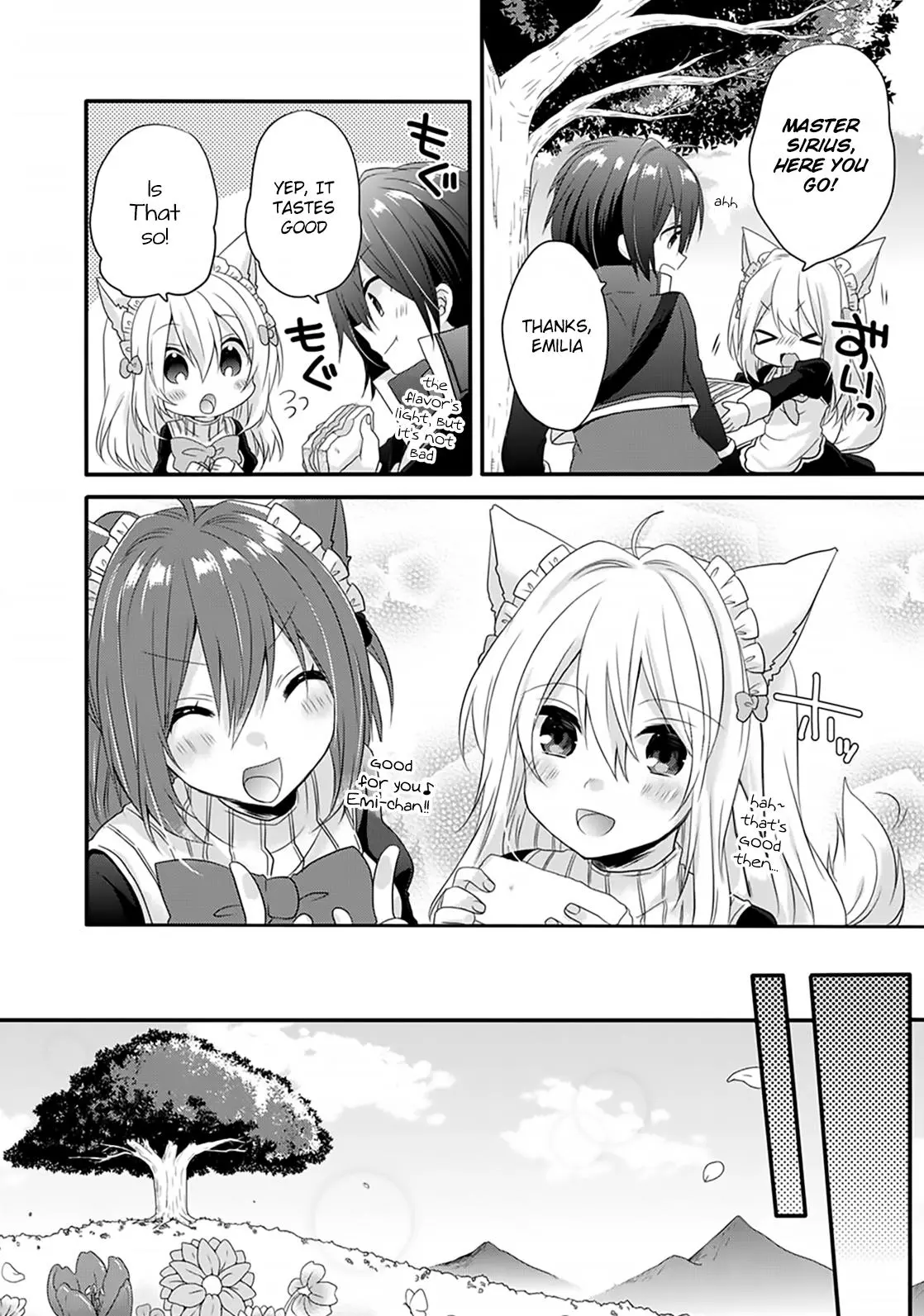 World Teacher – Other World Style Education & Agent Chapter 4 page 14