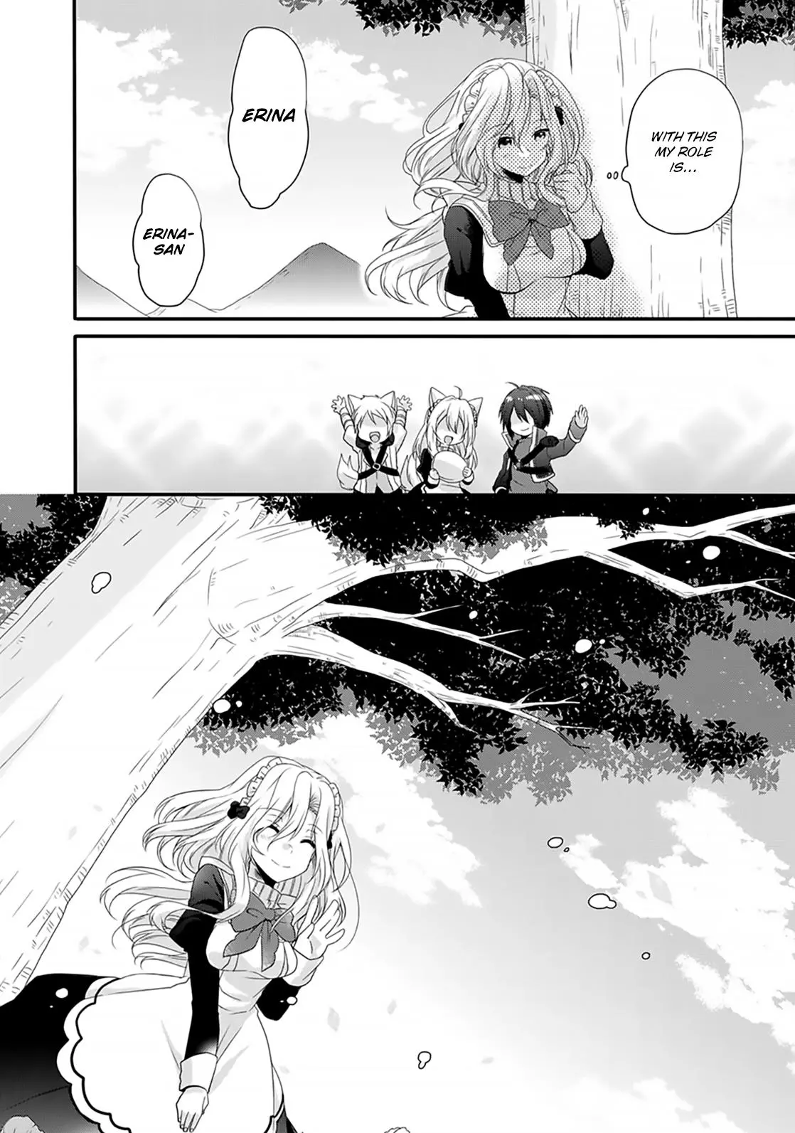 World Teacher – Other World Style Education & Agent Chapter 4 page 18