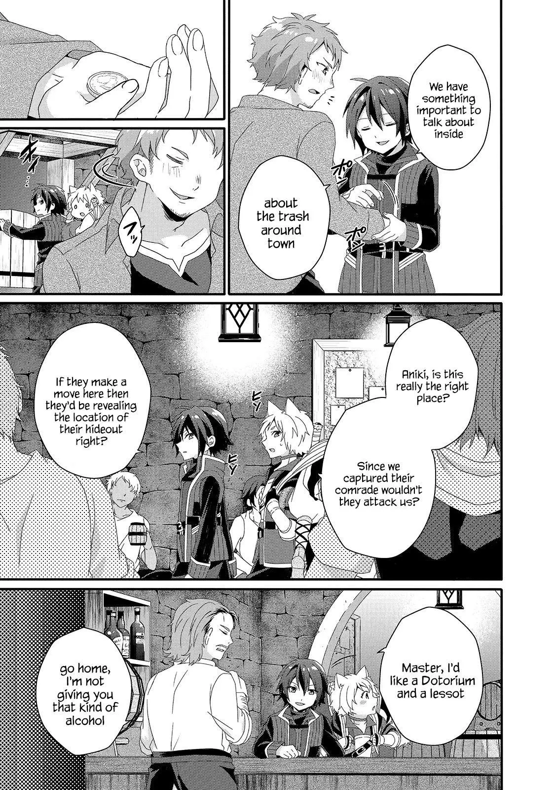 World Teacher – Other World Style Education & Agent Chapter 40 page 3