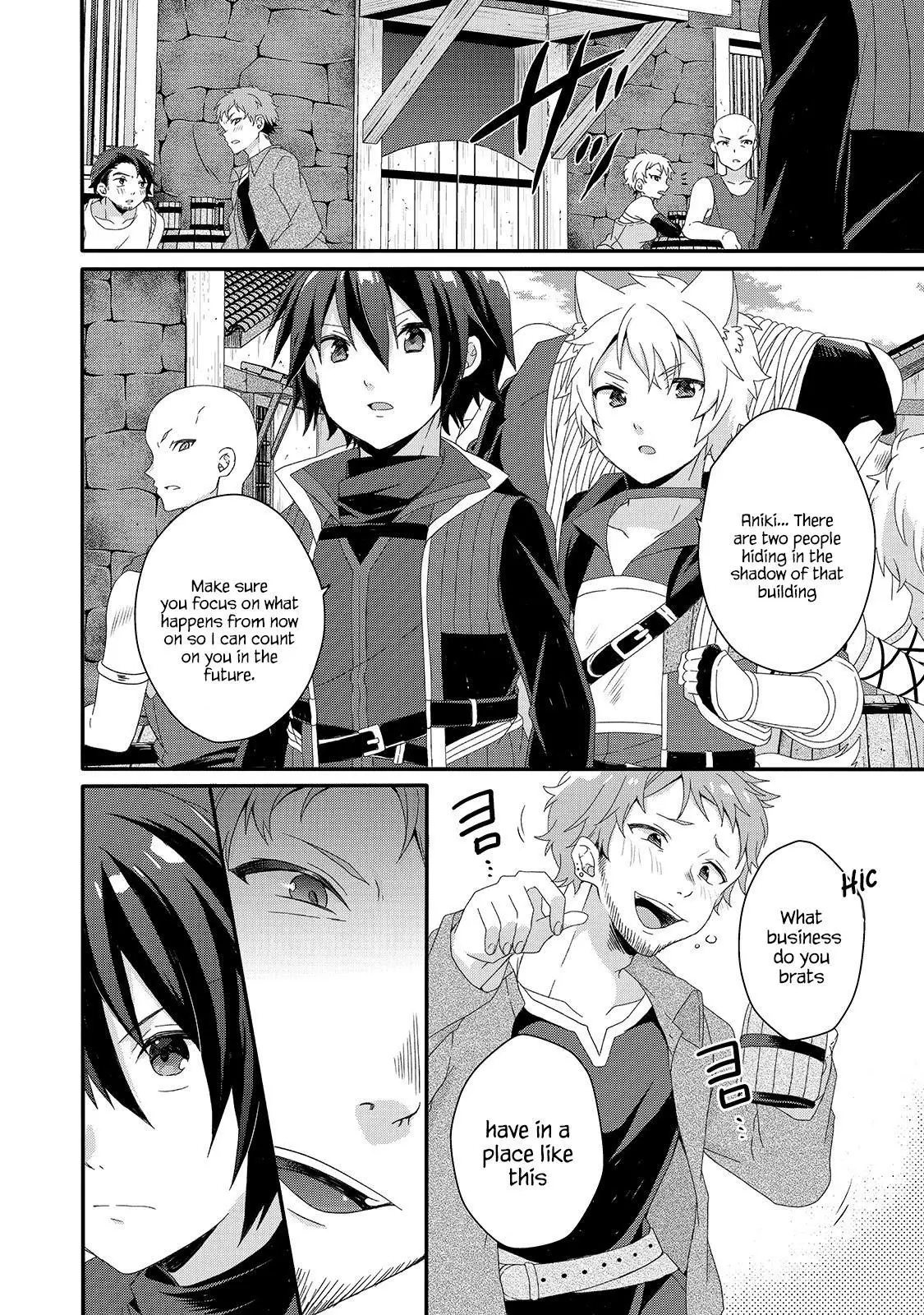 World Teacher – Other World Style Education & Agent Chapter 40 page 2