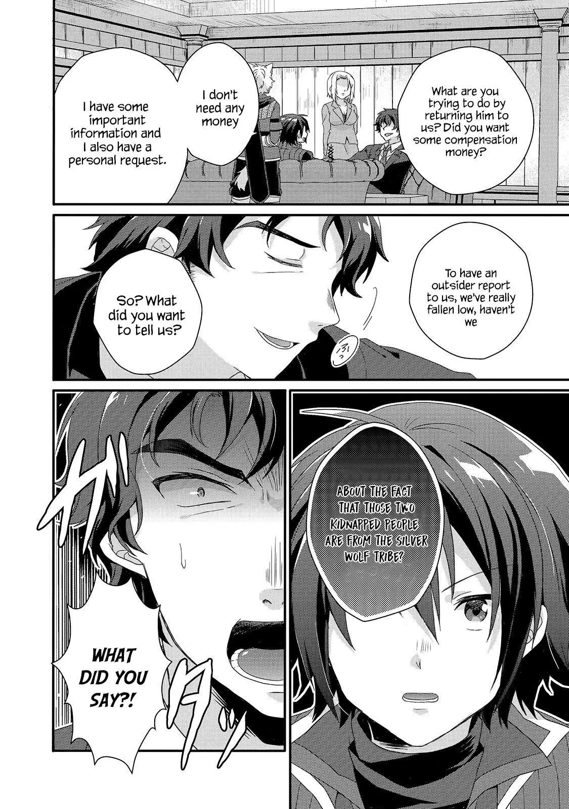 World Teacher – Other World Style Education & Agent Chapter 40 page 6