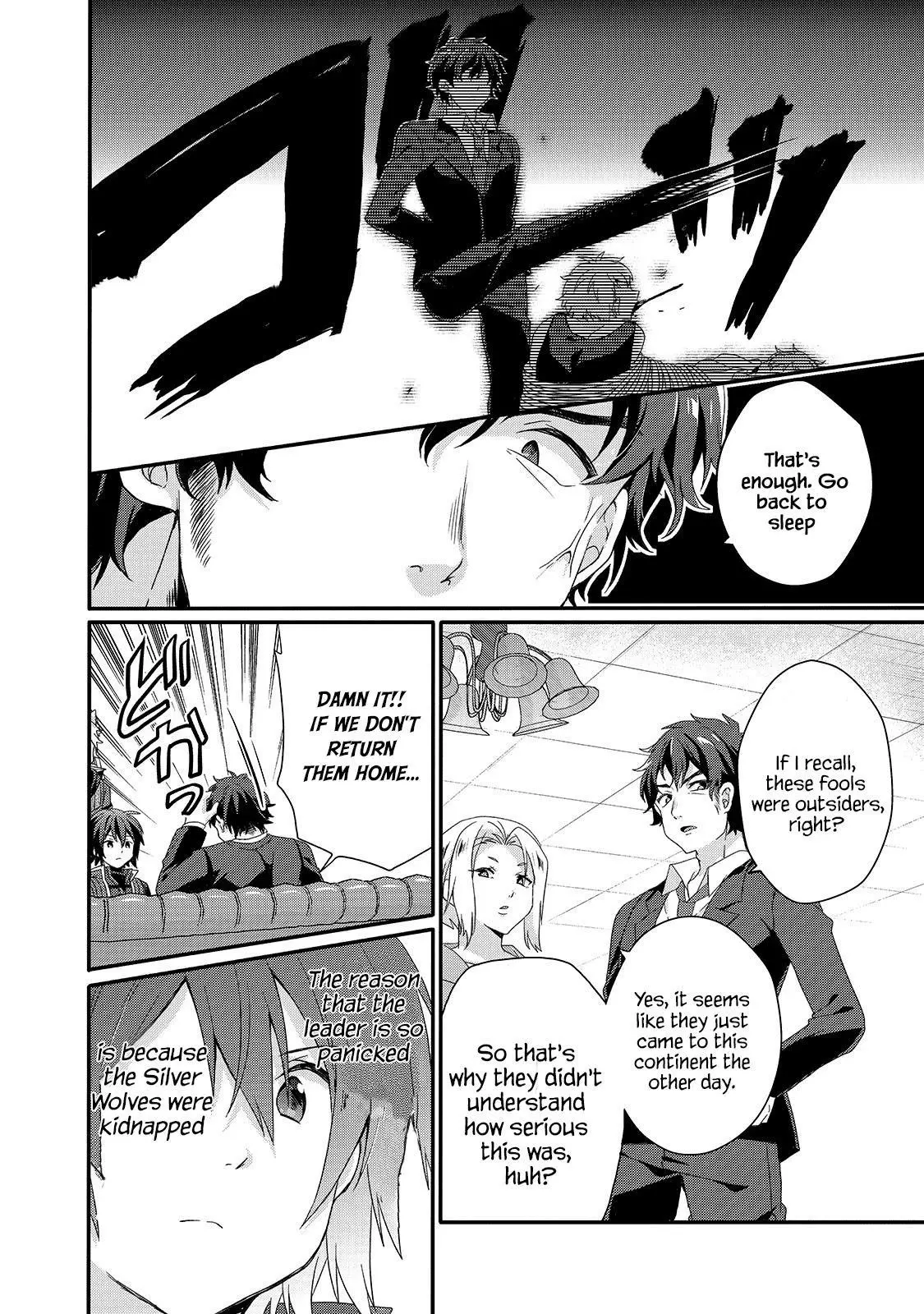 World Teacher – Other World Style Education & Agent Chapter 40 page 8