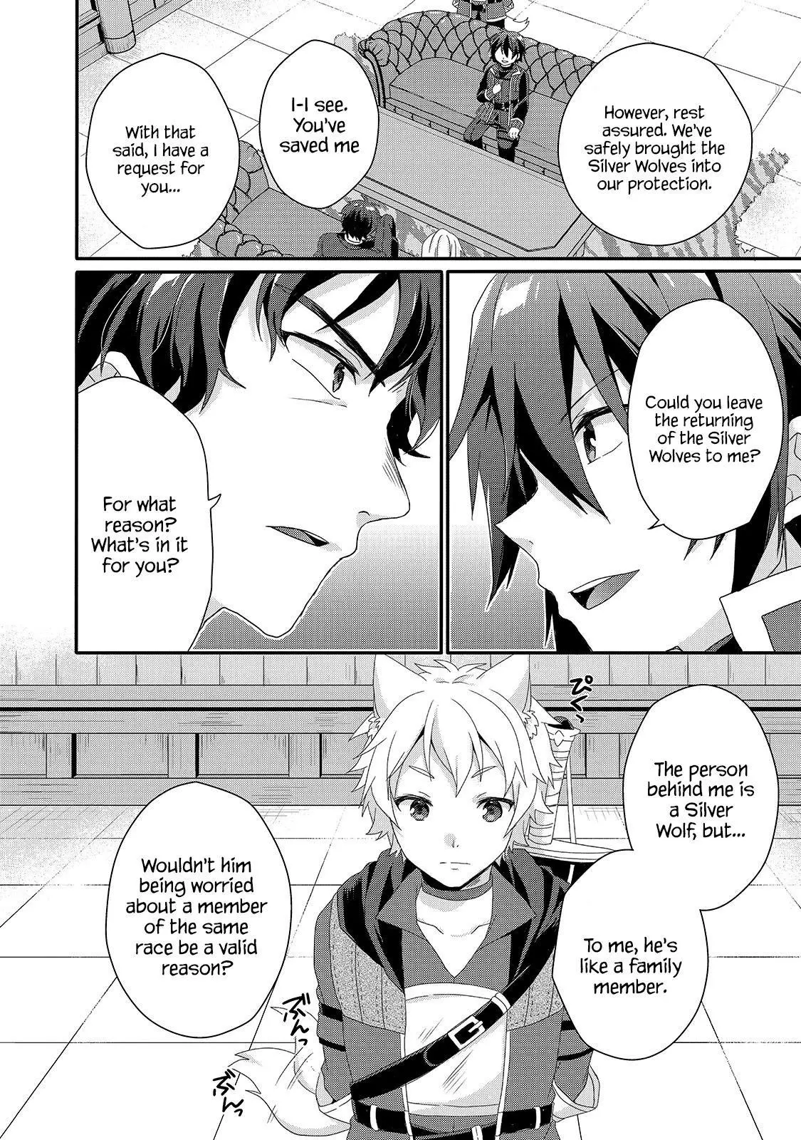 World Teacher – Other World Style Education & Agent Chapter 40 page 10