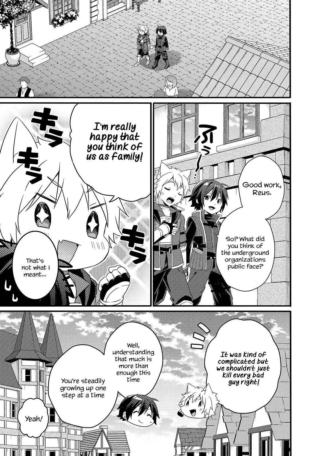 World Teacher – Other World Style Education & Agent Chapter 40 page 15