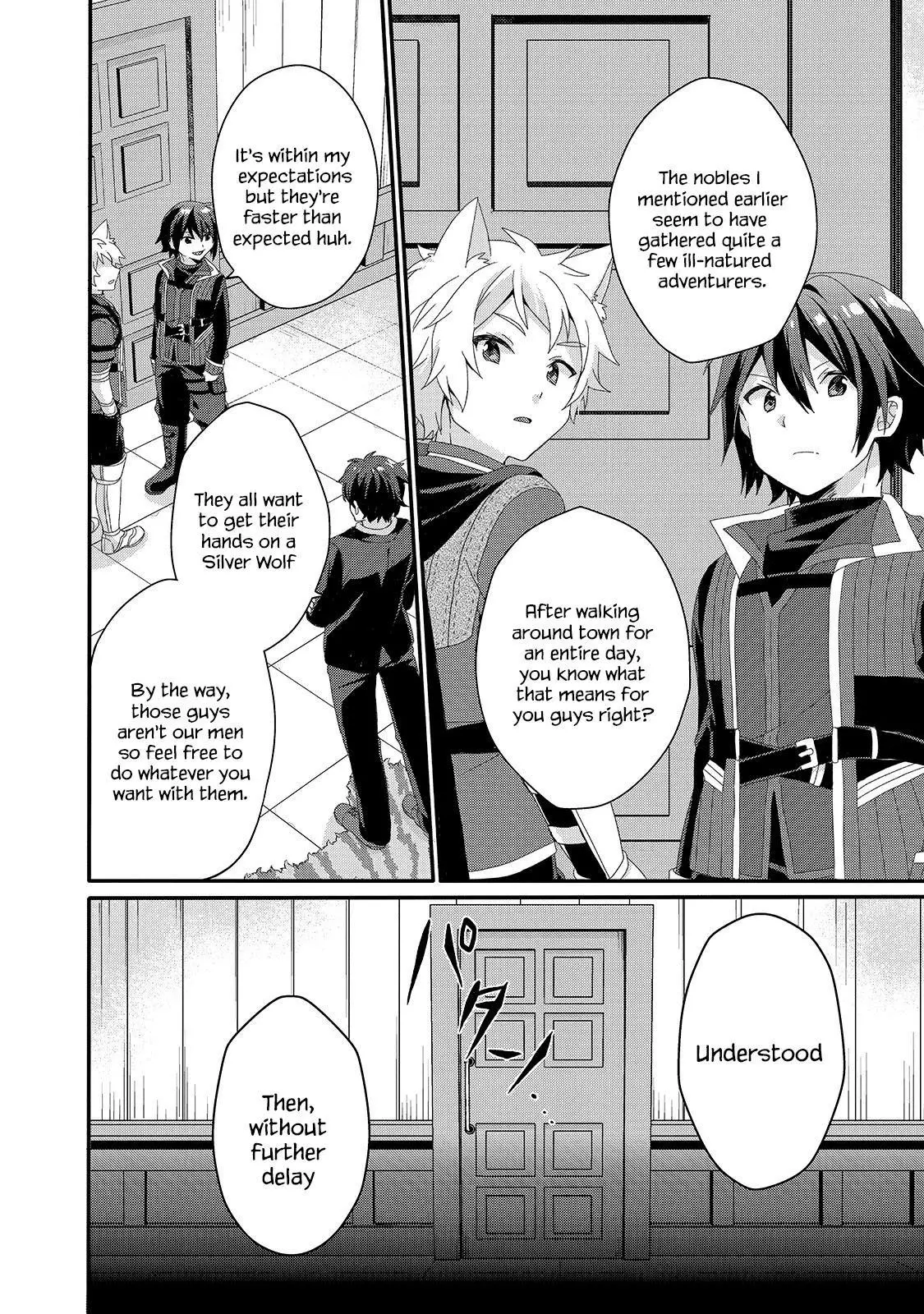 World Teacher – Other World Style Education & Agent Chapter 40 page 14