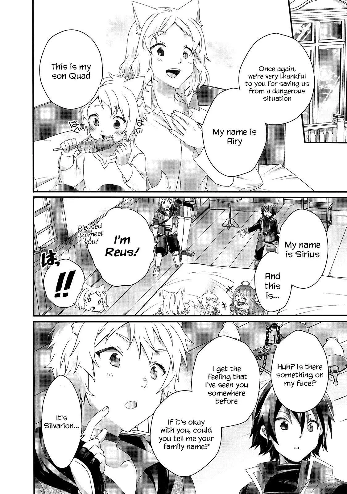 World Teacher – Other World Style Education & Agent Chapter 40 page 16