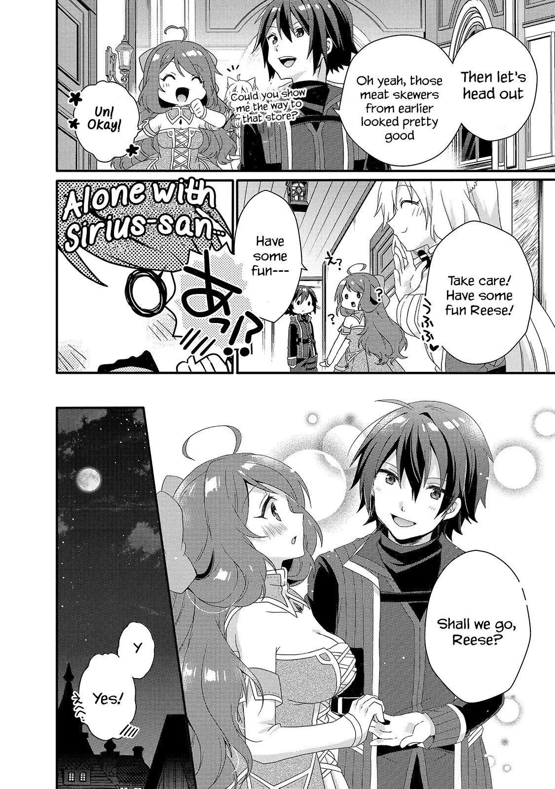World Teacher – Other World Style Education & Agent Chapter 40 page 20