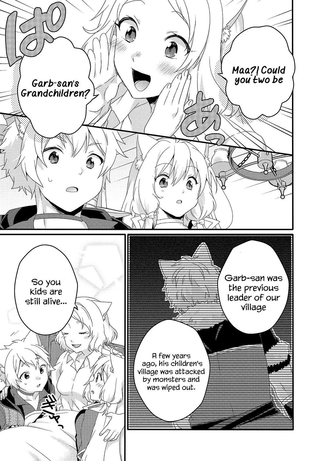 World Teacher – Other World Style Education & Agent Chapter 40 page 17