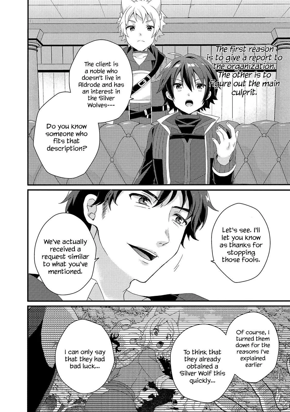 World Teacher – Other World Style Education & Agent Chapter 40 page 12