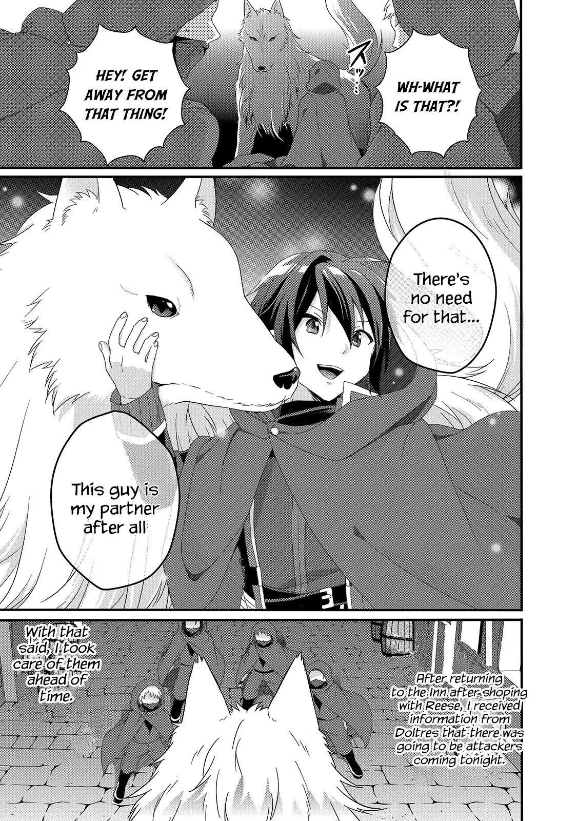 World Teacher – Other World Style Education & Agent Chapter 40 page 23