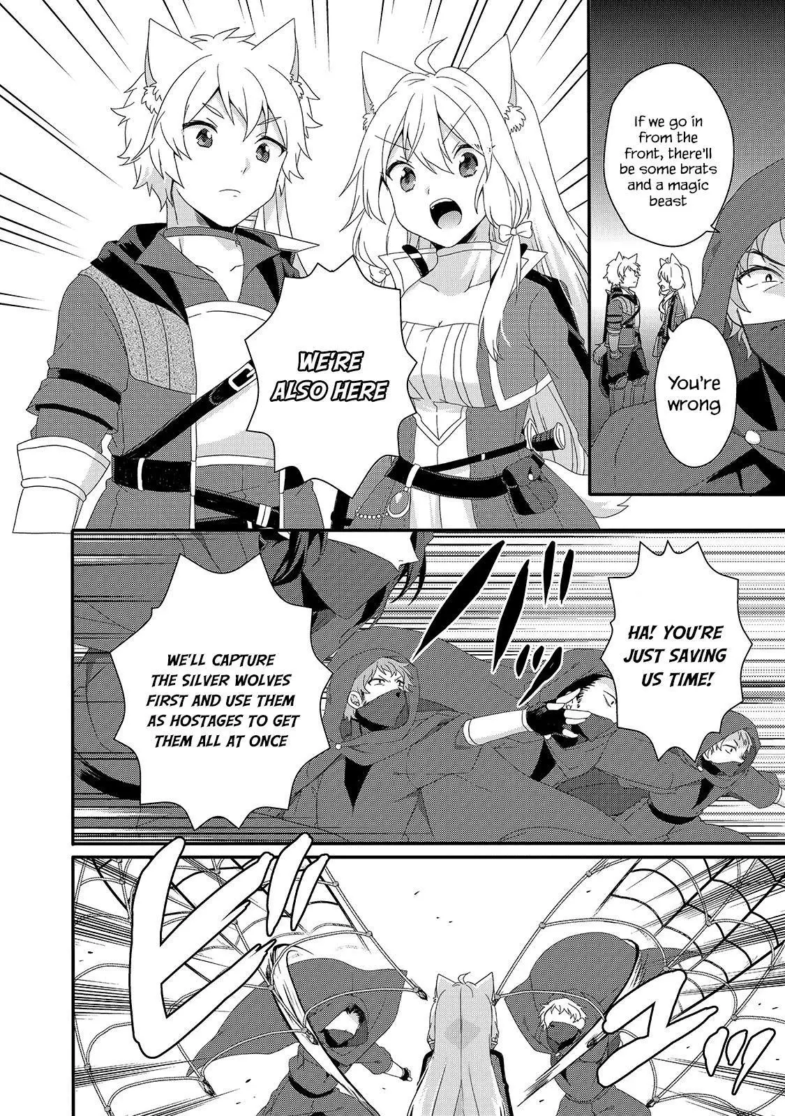 World Teacher – Other World Style Education & Agent Chapter 40 page 24