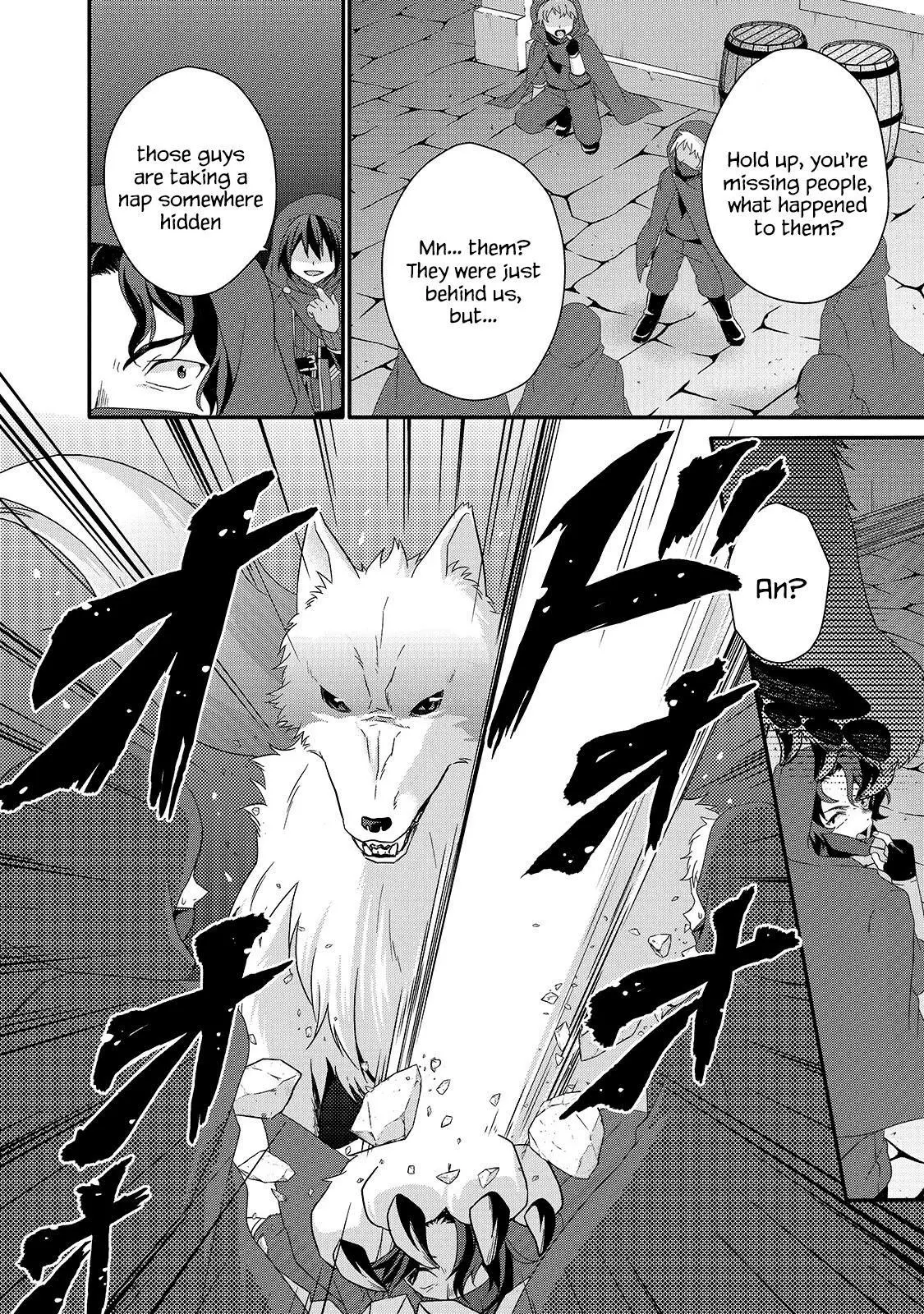 World Teacher – Other World Style Education & Agent Chapter 40 page 22